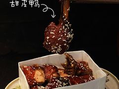 -三出山火锅(南京万象天地店)