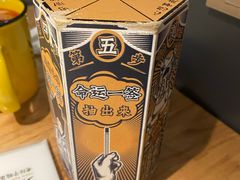 -太二酸菜鱼(深圳布吉万象汇店)