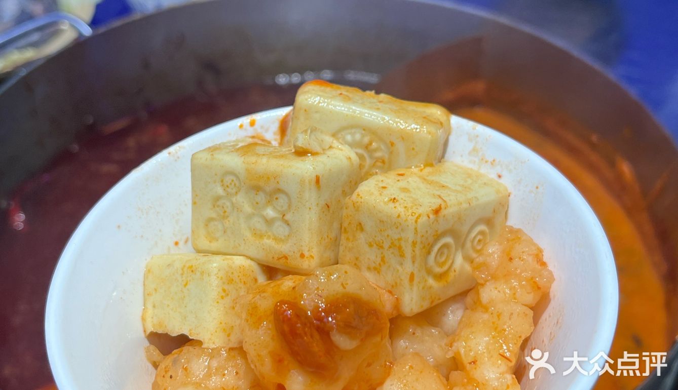 今晚火锅串串大满足😌