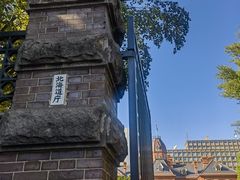 -北海道厅旧本厅舍(旧本庁舎)