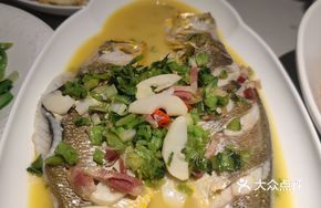 Steamed Yellow Croaker with Preserved Mustard Greens