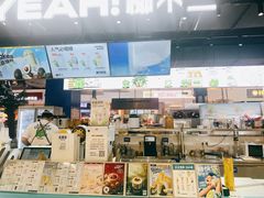 -椰不二(江北大洋百货店)