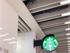 -星巴克(无锡大东方店)