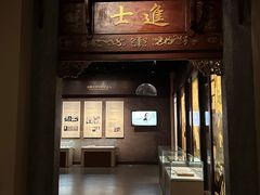 -嘉定博物馆