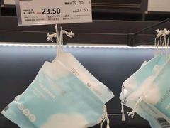 -燕莎友谊商城(金源店)