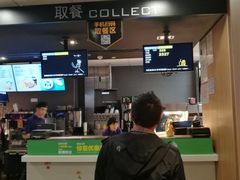 -麦当劳(宝山大厦店)