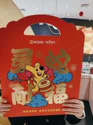 -奈尔宝家庭中心·亲子餐厅(宝安店)