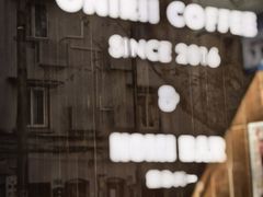 -Onirii Coffee(长乐路店)