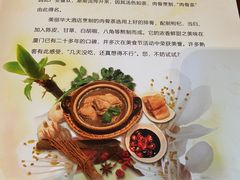 -花园咖啡厅(厦门美丽华大酒店)