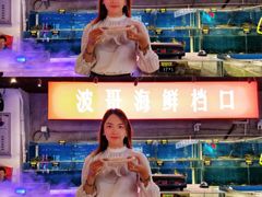 -马路牙子地桌烤肉(工体店)