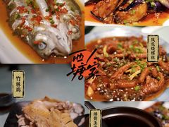 -西塘人家•黑金冠本地好店