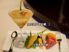 -丽思卡尔顿酒店-天泰轩中餐厅(大沽北路店)