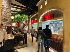-北方家宴(番禺永旺店)