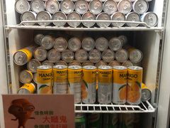 -響日本燒肉