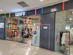 -万达广场(齐齐哈尔建华店)