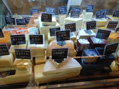 -Alimentari Grande(东湖路店)