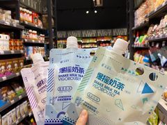 -大昌超市(中环店)