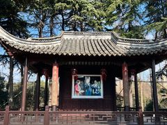 -梅园