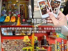 -五悦北平四季涮肉·烧烤(老商埠店)