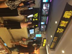 中影国际影城北京小西天店-中影国际影城(小西天CINITY店)