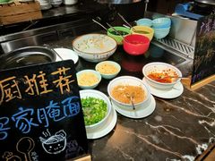 -月色西餐厅·海鲜刺身·烧烤(科学城保利郡雅酒店)