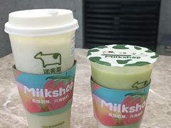 -迷客夏Milksha(无锡苏宁店)