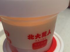 -北大荒人•新东北菜(青岛银座店)