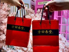 -杭州大厦LSE城市生活超市(杭州大厦店)