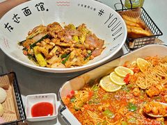 -友达面馆(广州总店)