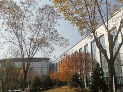 -北京国家会计学院