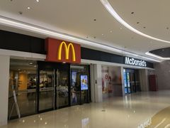 门面-麦当劳(民盈·国贸城店)