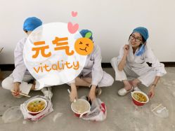 -北京市东城区妇幼保健院(南院区)