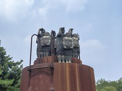 -莫子山公园