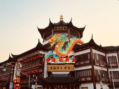 -豫园