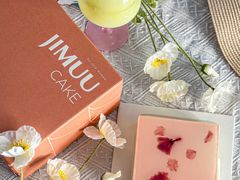 -积慕Cake(解放大道店)
