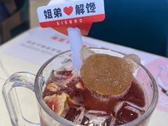 -姐弟俩土豆粉(北京双桥万达店)