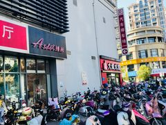-大润发(东台店)