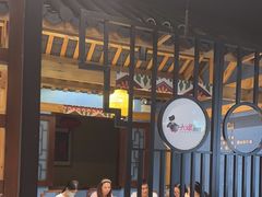 -大娘湘厨(万科金域花园店)