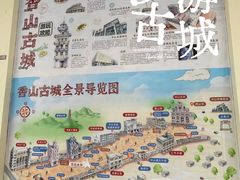 -孙文西路步行街