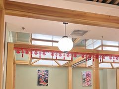 -一心创作料理屋(经开万达店)