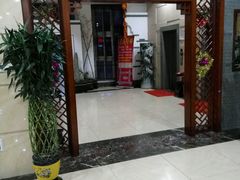 -印象·浅水湾(百乐门大厦店)