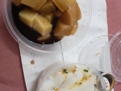 -椰小调.儋州米烂(名门店)