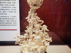 -广东省博物馆