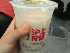 -沪上阿姨鲜果茶(世茂广场宽厚里店)