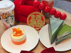 -星巴克(广州天河城店)