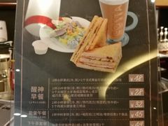 -COSTA COFFEE(西贸凯德晶品4层2店)