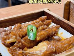 -禄运茶居·手工点心(猎德店)