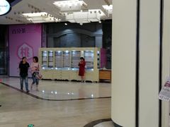 -吾悦广场(南京鼓楼店)