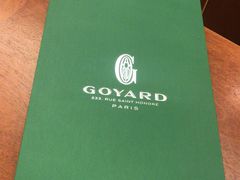 -GOYARD(恒隆广场店)