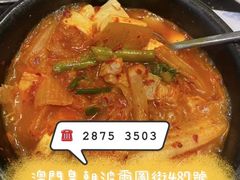 -李家韩国烧烤馆(光辉苑店)